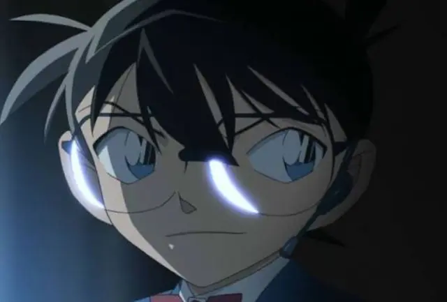 Profile image of Edogawa Conan