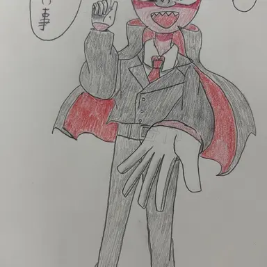 Profile image of ナチス