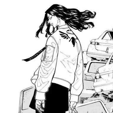 Profile image of 바지 케이스케