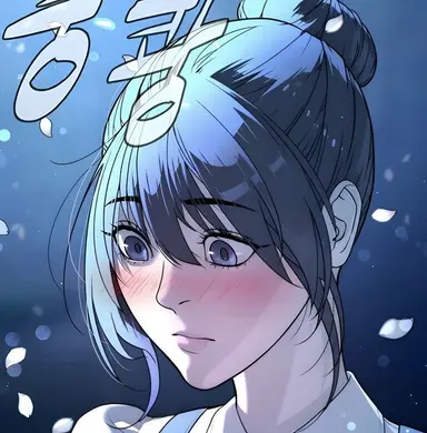 Profile image of ナサニエル