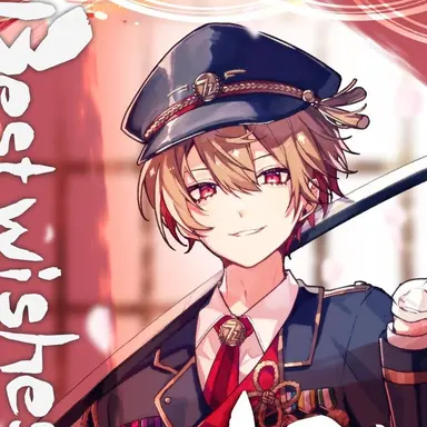 Profile image of なつ