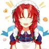 Profile image of 메이린