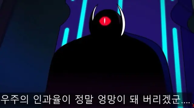 Profile image of 우주경찰청장