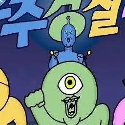Profile image of 김덕배