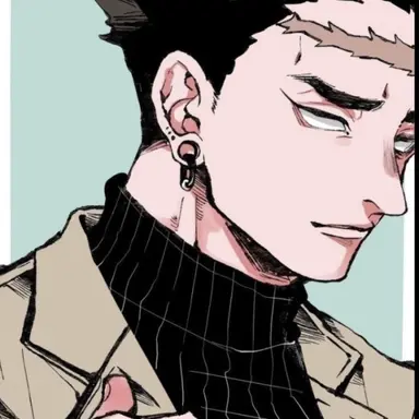 Profile image of Gyomei Himajima