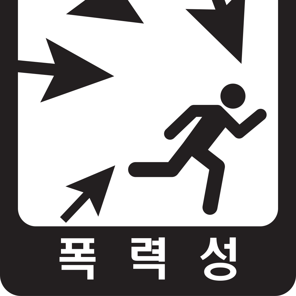 - 대표 이미지