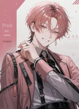 Profile image of ようた