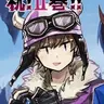 Profile image of ショッピ