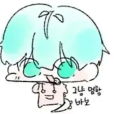Profile image of 사랑