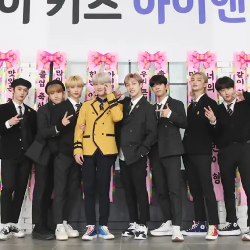 InlandEland6962의 스트레이키즈