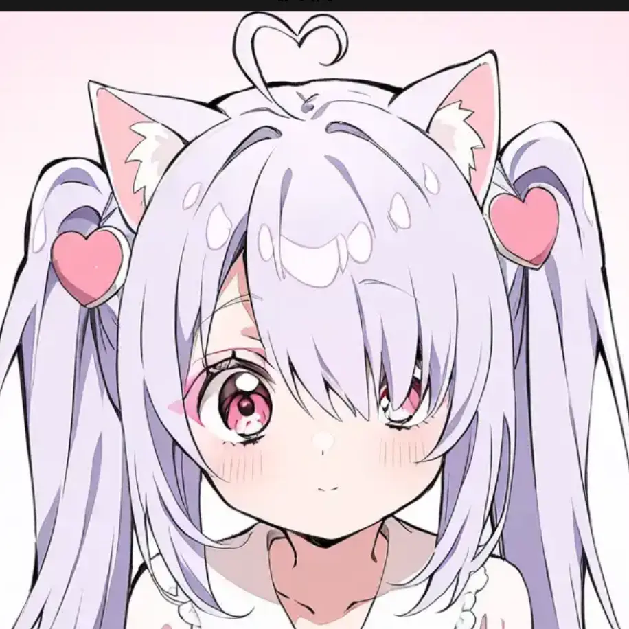 Amagakarima의 猫人のヒーラーと異世界転生！？