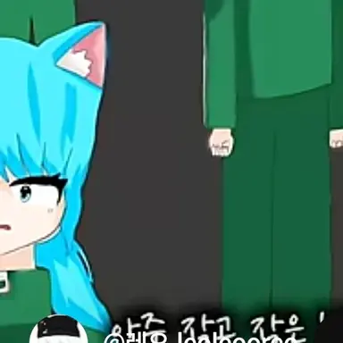 Profile image of 료미