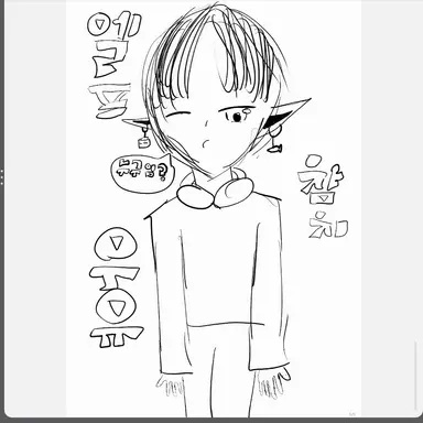 Profile image of 우유참치