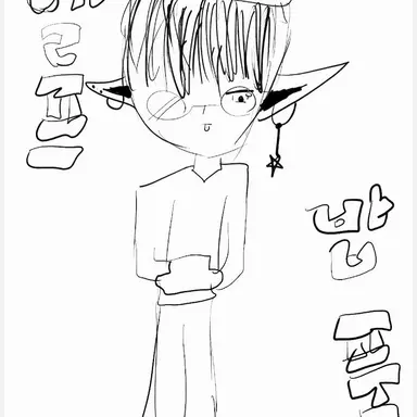 Profile image of 밥풀