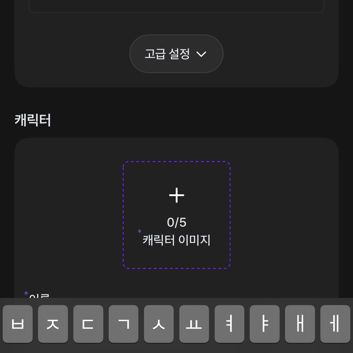 ㅁㅈㅎ 대표 이미지