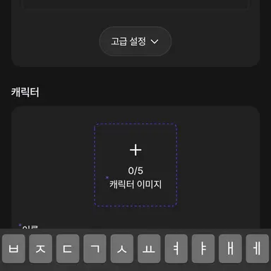 Profile image of 명재현
