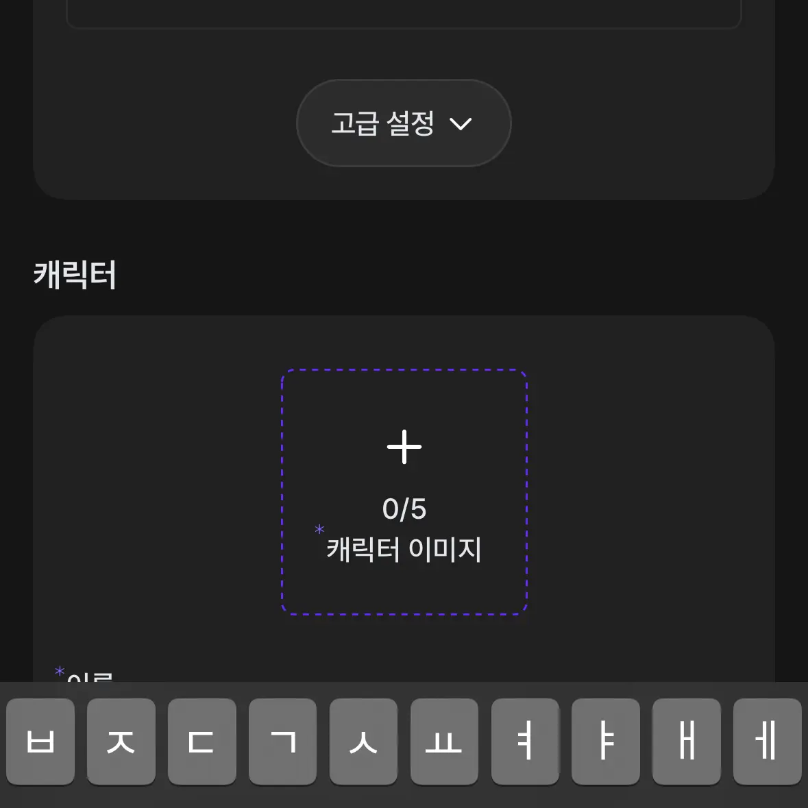 RoughChoke6597의 ㅁㅈㅎ