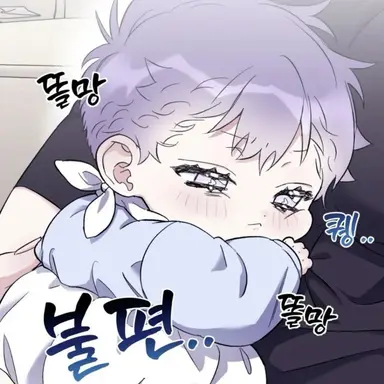 Profile image of 민승윤