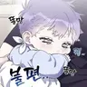 캐릭터 프로필 이미지