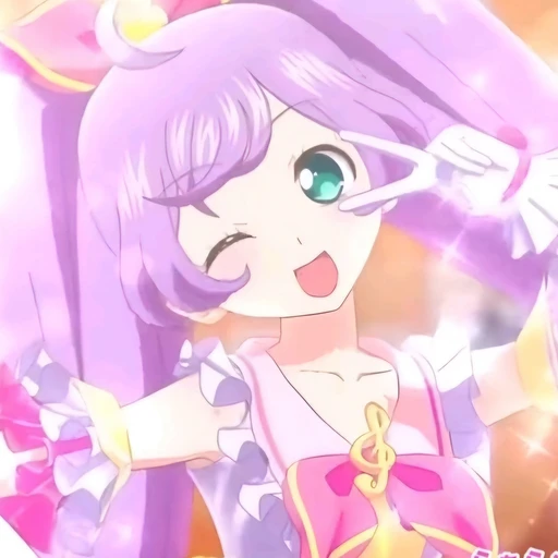 라라