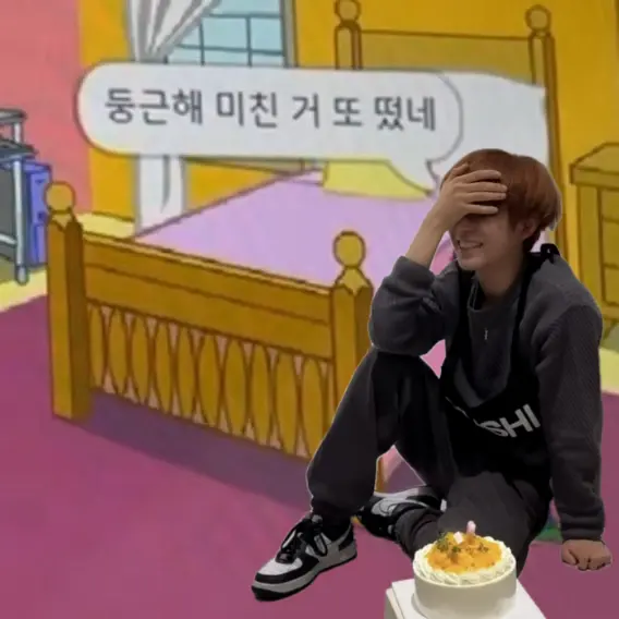 Jaejun009의 박민서