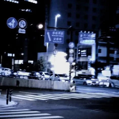 R_0X의 溺愛中