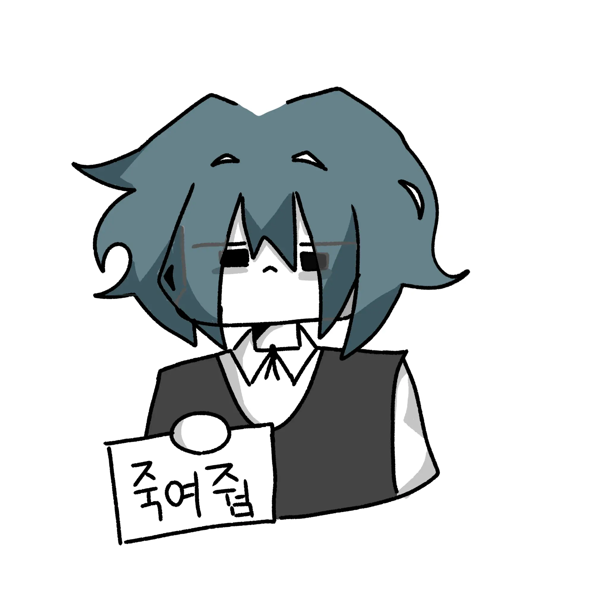 BruteDull1624의 부잣집 도랏니(도련님)