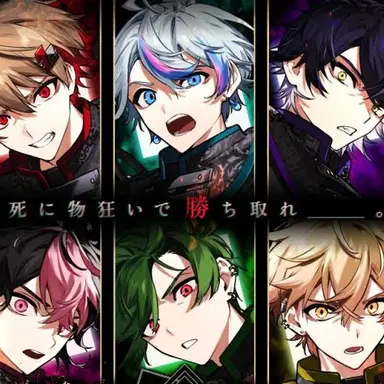 Profile image of シクフォニマフィア