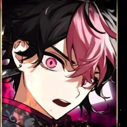 Profile image of LAN