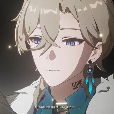 Profile image of アベンチュリン