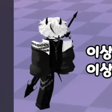 Profile image of 강현