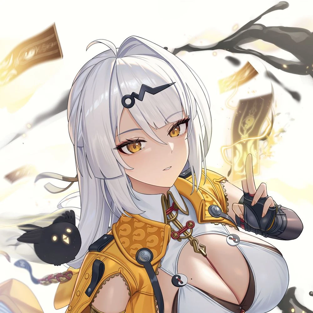 의현