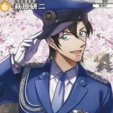 Profile image of 萩原研二