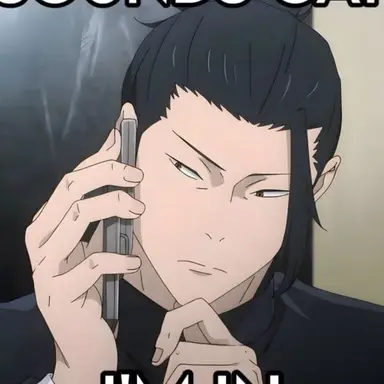 Profile image of Suguru Geto