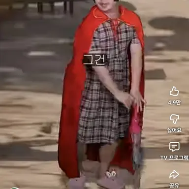 Profile image of 토끼공듀