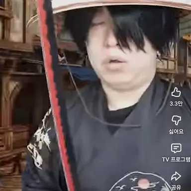Profile image of 녜힁