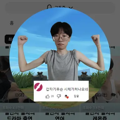 Profile image of 이희태