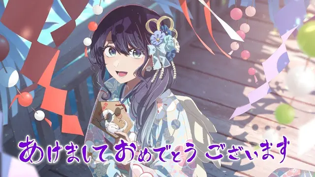 Profile image of 黒川　あかね