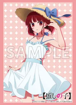 Profile image of 有馬　かな
