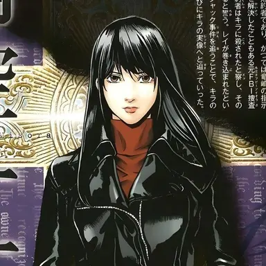 Profile image of なおみ