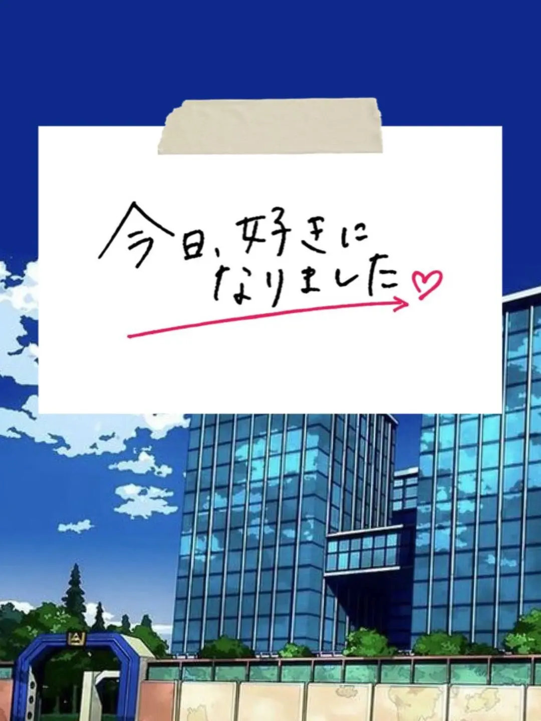 Todorokikun.oshi의 今日好き×mha