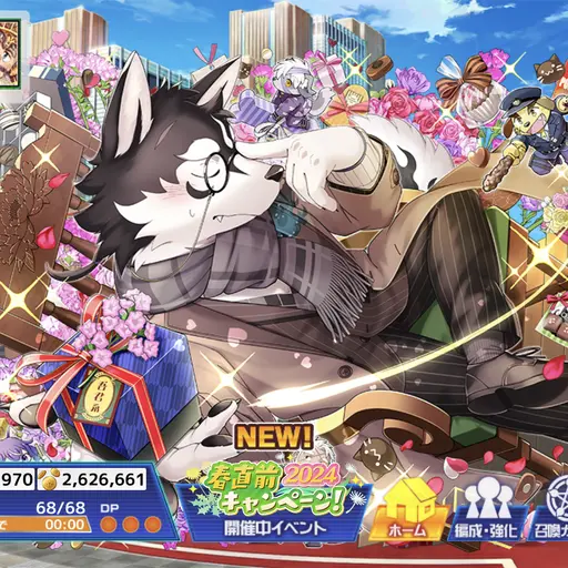 HazyFlea4305의 犬村大角マサノリ