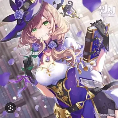 Profile image of 리사