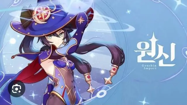 Profile image of 모나