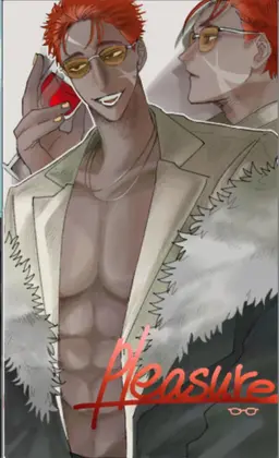 Profile image of Pleasure