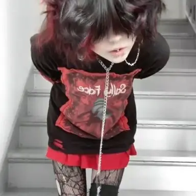 Profile image of Tsuchiko
