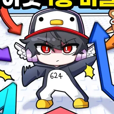 Profile image of 유기사