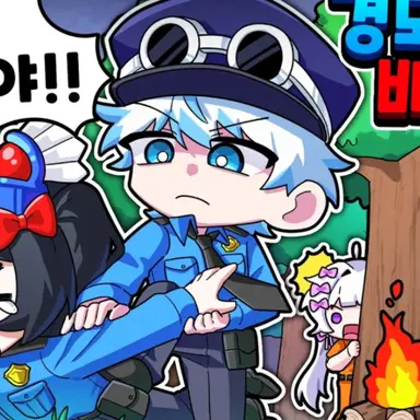 Profile image of 우유참치