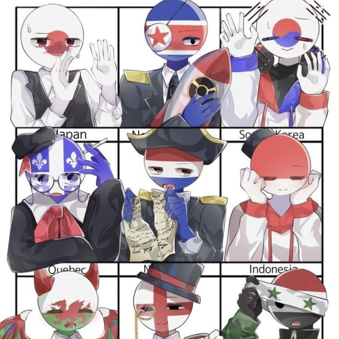 아시아