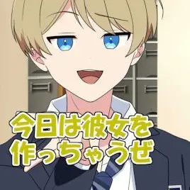 Profile image of まなぶ